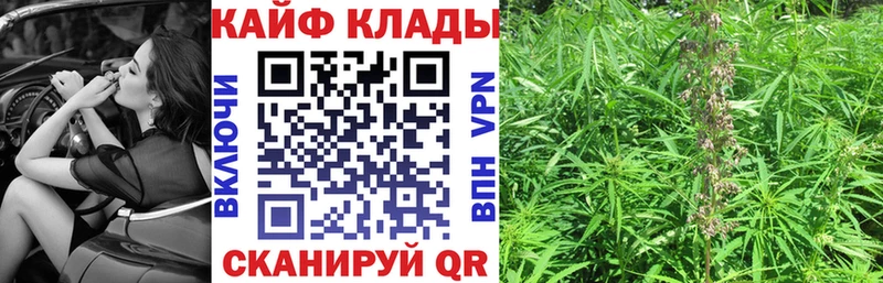 Названия наркотиков Мышкин Канабис МЕФ COCAIN ГАШ