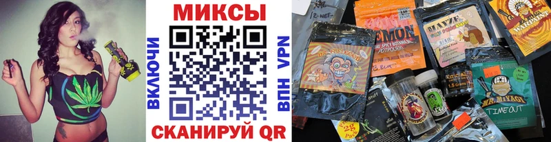 БУТИРАТ бутандиол сколько стоит Мышкин
