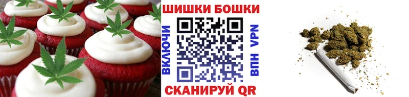 Cannafood конопля  mega как зайти  Мышкин 