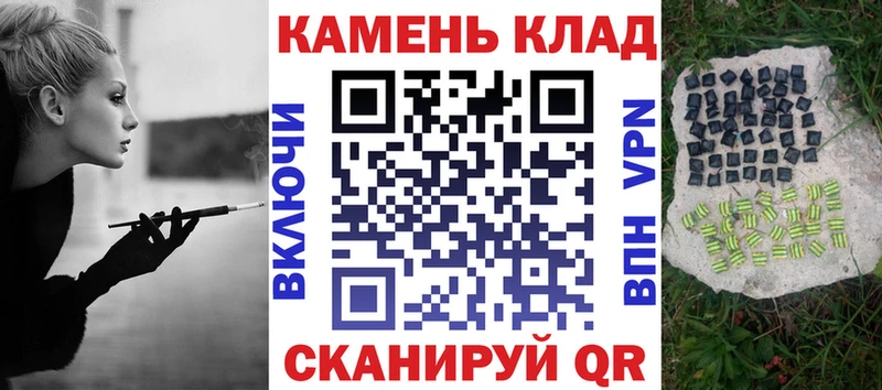 ГАШ 40% ТГК  Мышкин 