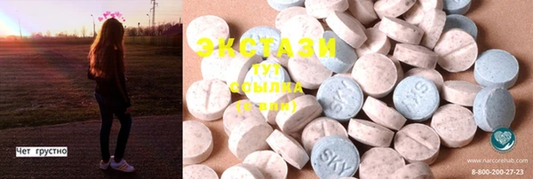 mix Алексин