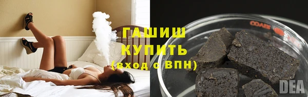 дживик Алзамай