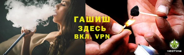 mix Алексин