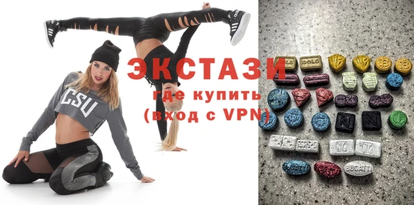 дживик Алзамай