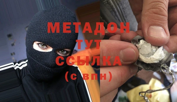 mix Алексин