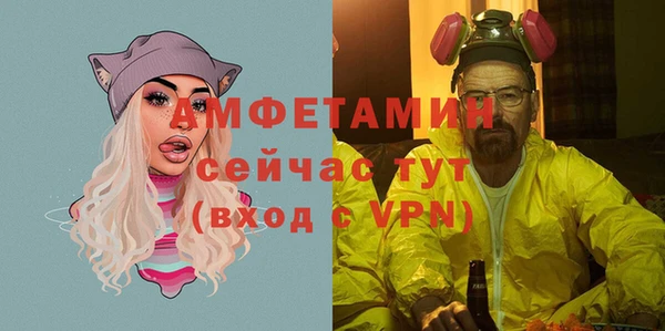 mix Алексин