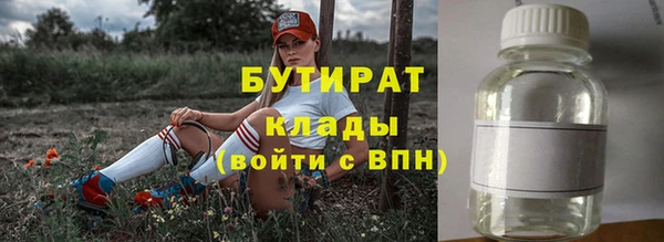 дмт Нягань