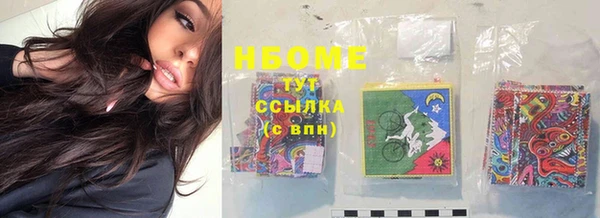 дживик Алзамай
