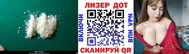 blacksprut tor  Мышкин  ЛСД экстази ecstasy 